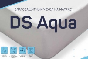 Чехол DS Aqua влагозащитный на матрас в Кунгуре - kungur.магазин96.com | фото