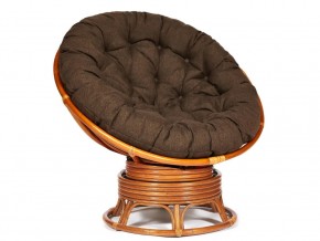 Кресло-качалка Papasan w 23/01 B с подушкой Cognac, ткань Коричневый в Кунгуре - kungur.магазин96.com | фото