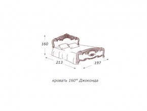 Кровать 2-х спальная 1600*2000 с ортопедом в Кунгуре - kungur.магазин96.com | фото