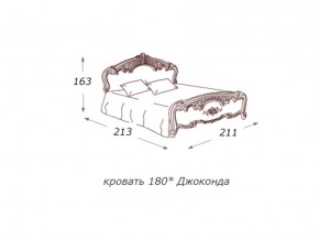 Кровать 2-х спальная 1800*2000 с ортопедом в Кунгуре - kungur.магазин96.com | фото