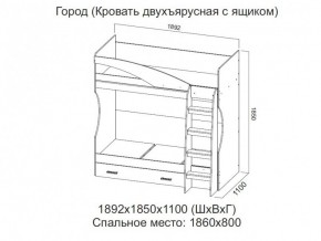 Кровать двухъярусная с ящиком в Кунгуре - kungur.магазин96.com | фото