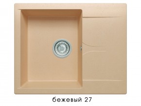 Мойка гранитная Gals-620 Бежевый 27 в Кунгуре - kungur.магазин96.com | фото