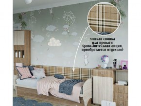 Мягкая спинка на диван в Кунгуре - kungur.магазин96.com | фото