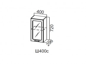 Ш400с/720 Шкаф навесной 400/720 (со стеклом) в Кунгуре - kungur.магазин96.com | фото