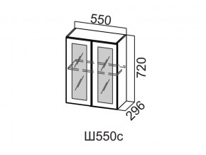 Ш550с/720 Шкаф навесной 550/720 (со стеклом) в Кунгуре - kungur.магазин96.com | фото