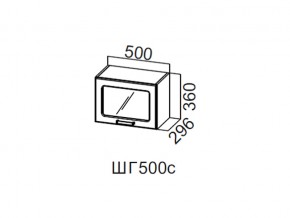 ШГ500с/360 Шкаф навесной 500/360 (горизонт. со стеклом) в Кунгуре - kungur.магазин96.com | фото