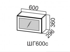 ШГ600с/360 Шкаф навесной 600/360 (горизонт. со стеклом) в Кунгуре - kungur.магазин96.com | фото