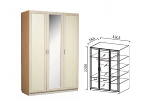 Шкаф 3-х ств 1500 для платья и белья Ивушка 7 дуб в Кунгуре - kungur.магазин96.com | фото